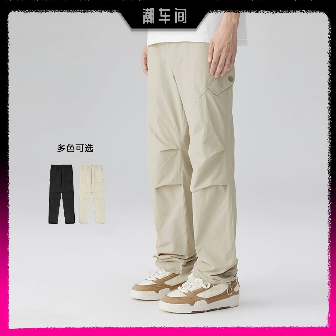 CHINISM CH褶皱抽绳潮牌美式街头休闲裤 D1111