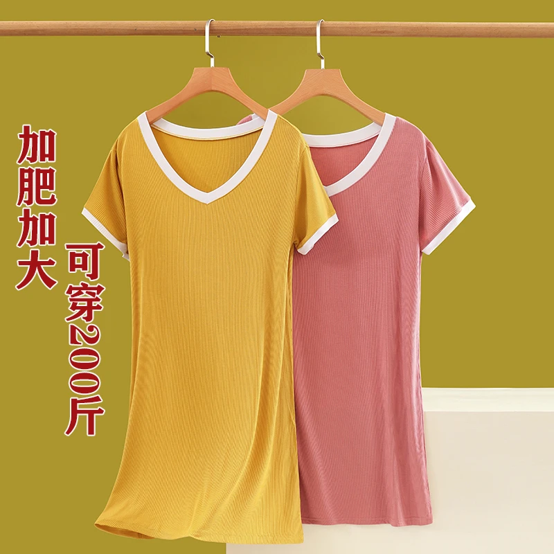 莫代尔睡裙女夏季薄款大码韩版家居服2023年新款短袖宽松睡衣夏装