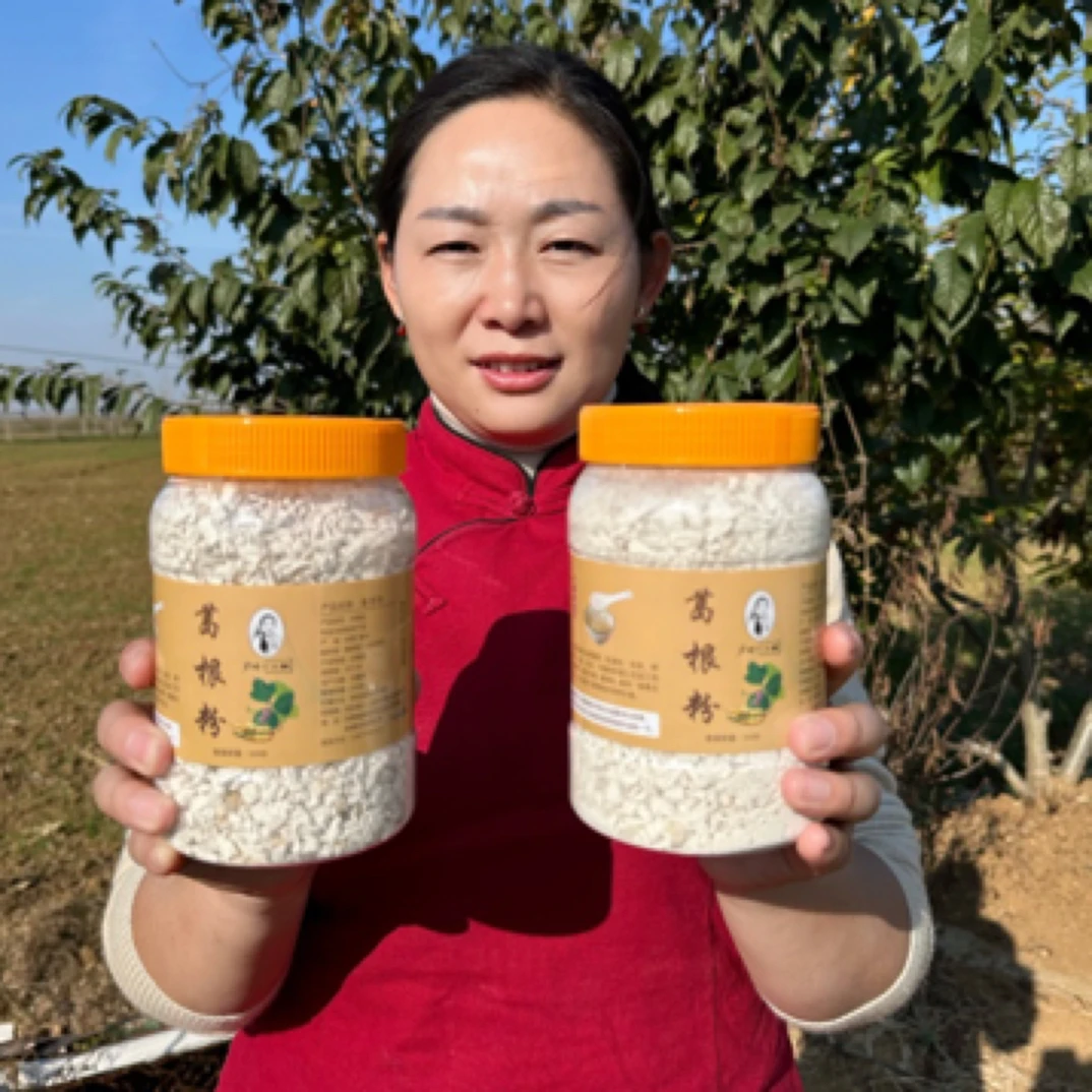 小二妞家手切纯葛根粉500克 深山柴葛 口感细腻老少皆宜 拍二发三