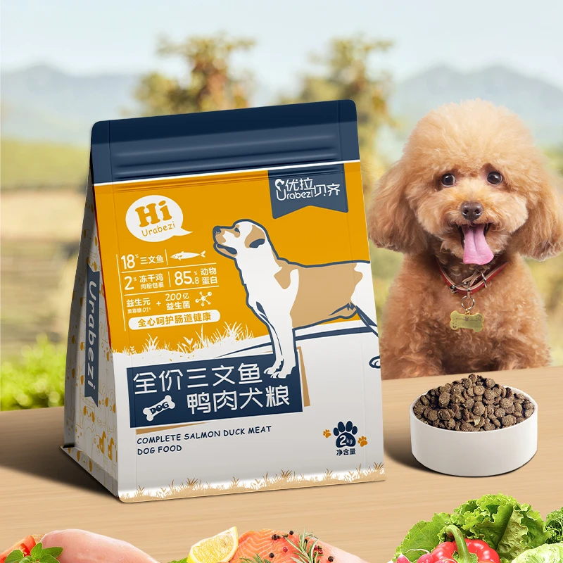 优拉贝齐全价三文鱼鸭肉犬粮通用型易消化呵护肠胃专用狗粮2kg