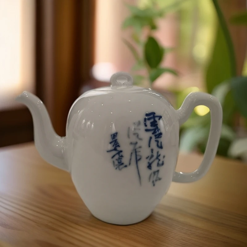 寇克让草书手工青花瓷过滤茶壶茶具家用陶瓷中式手绘釉下彩精美