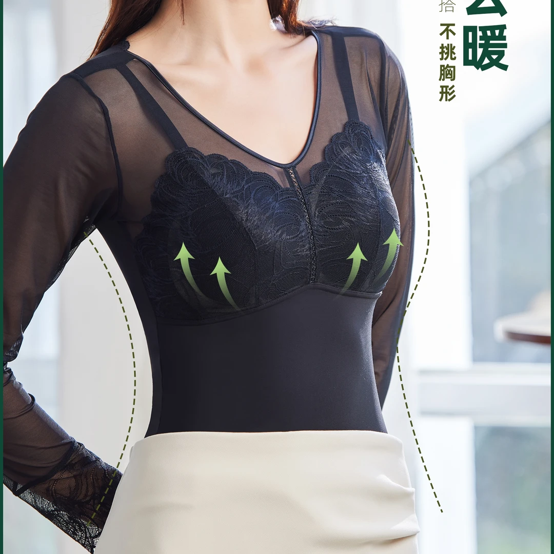 【今佳严选】秋冬新款桑蚕丝润肤衣蕾丝女神长袖背心内搭打底6306A