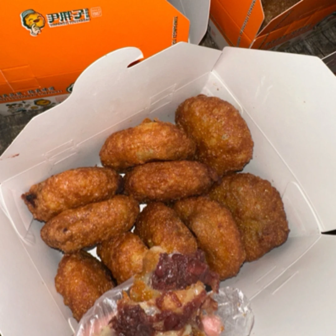 哈尔滨尹胖子油炸糕2盒20个