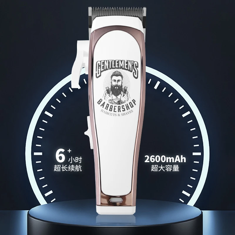 钢夫大胡子油头电推剪理发店专用理发器推白雕刻推光头神器剃头发