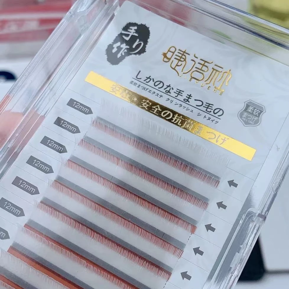 睫语社仙鹤白睫毛白雾灰单根多取嫁接睫毛超软美睫师专用狐系猫系