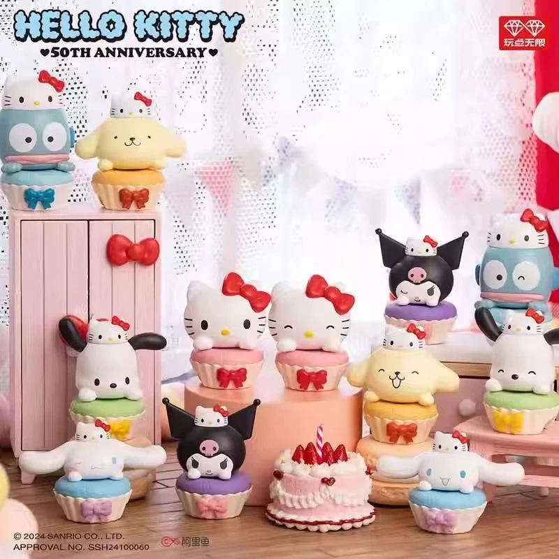 HELLO KITTY 50周年系列叠叠乐盲袋盲盒