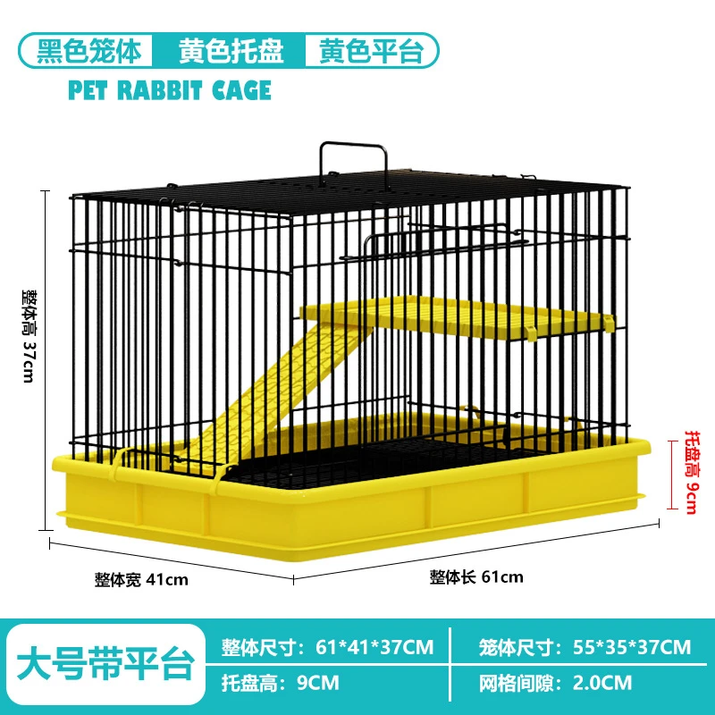 兔笼双层兔子笼加深专用专业粪盘防喷尿兔笼防溅兔笼兔子专用笼