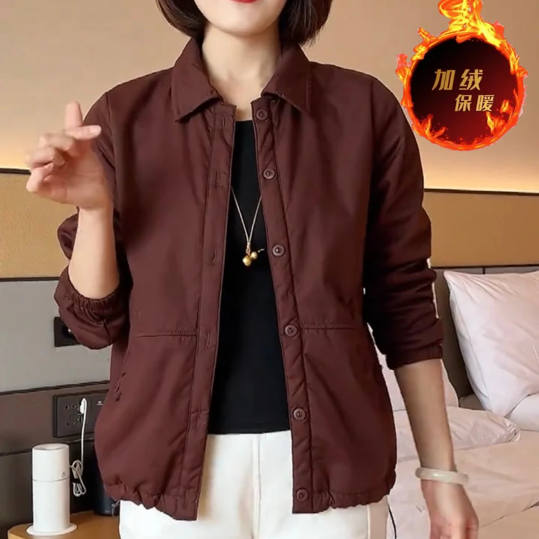 《专柜品质》秋冬新款时尚洋气休闲宽松妈妈加厚加毛纯色长袖外套W