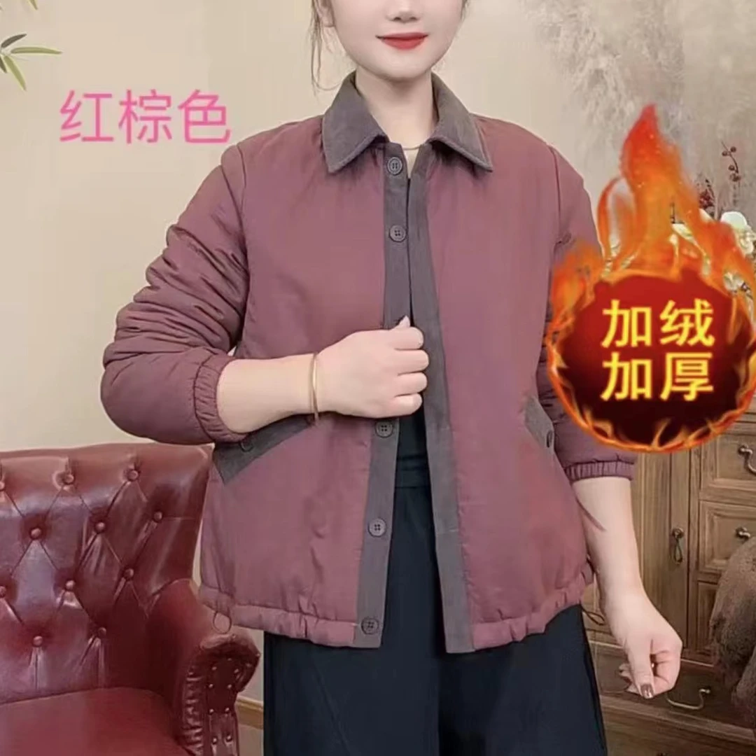 《专柜品质》红人上新气质冬季休闲百搭拼色加绒加厚棉衣妈妈外套1