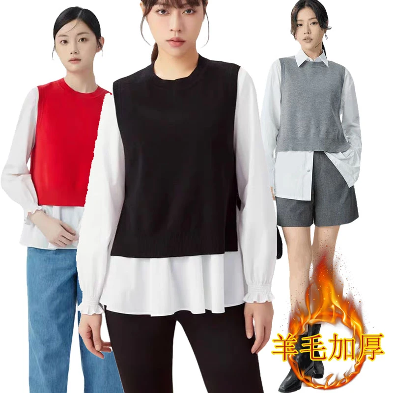【商场同款】开叉背心圆领休闲秋冬百搭气质无袖针织衫马甲1399701