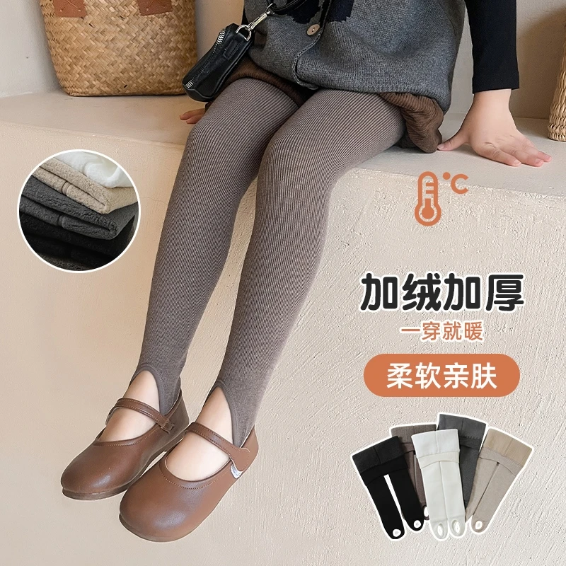 女童打底裤秋冬季加绒加厚连裤袜儿童灰色一体绒韩版竖条纹踩脚袜