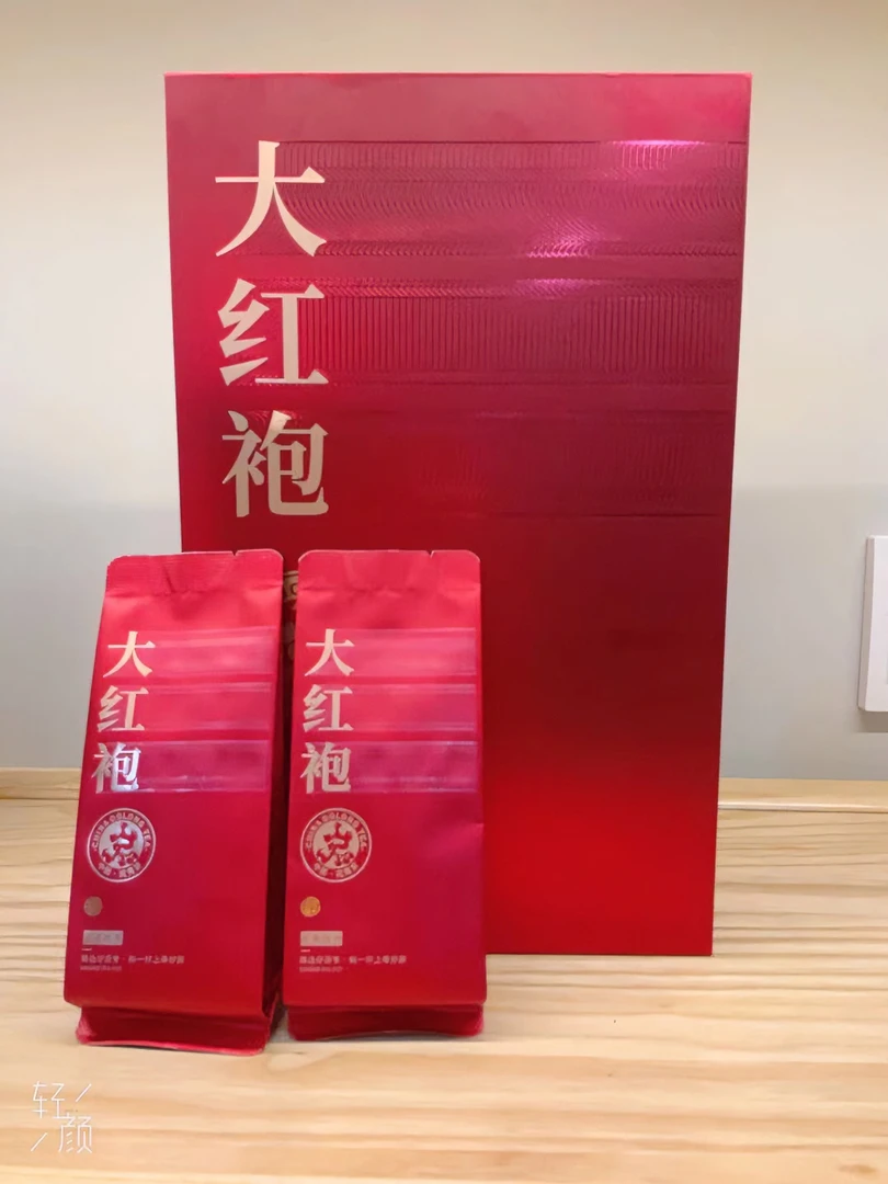 【大红袍】福建大红袍武夷山岩茶岩韵悠长经典口味/好茶改价1