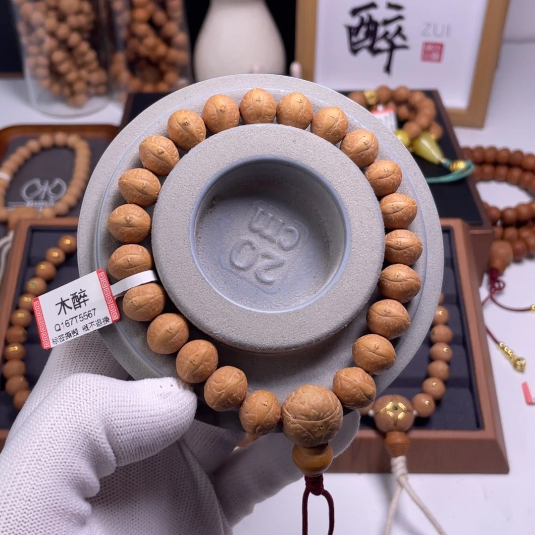 凤眼菩提手串菩提303