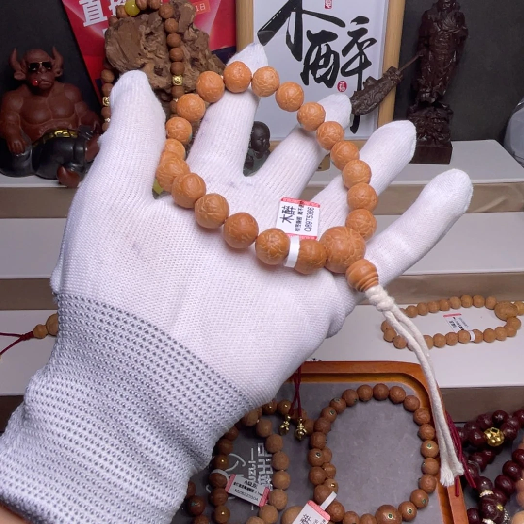 凤眼菩提手串菩提666