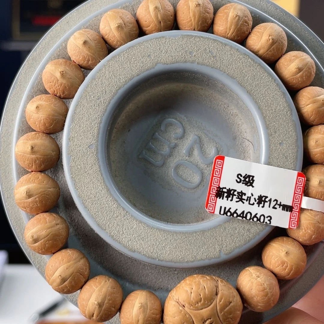 凤眼菩提手串菩提19