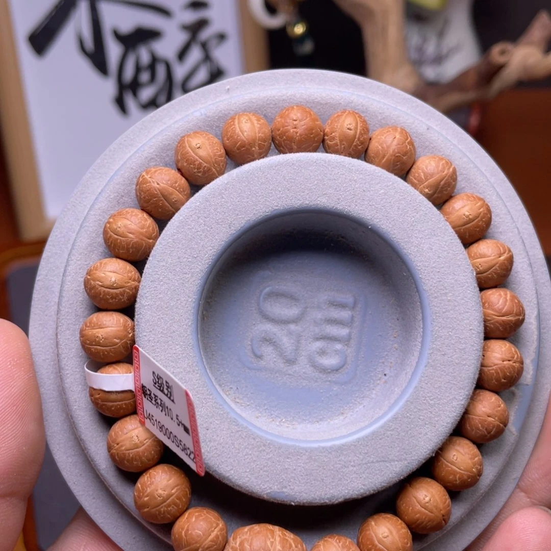 凤眼菩提吊坠凤眼227