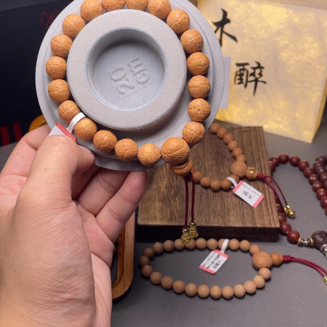 凤眼菩提吊坠菩提6