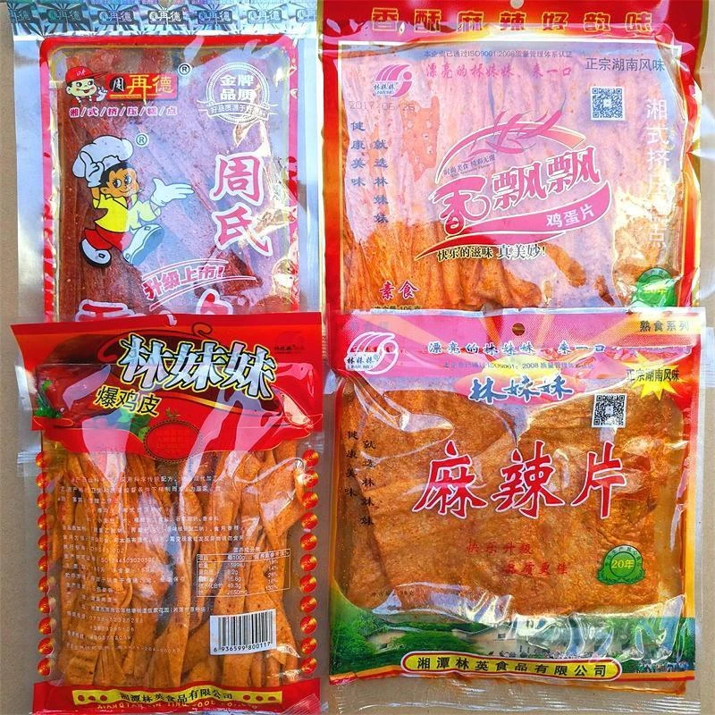周氏香油条麻辣片香飘飘鸡蛋片爆鸡皮辣条素食包邮湖南特产时尚