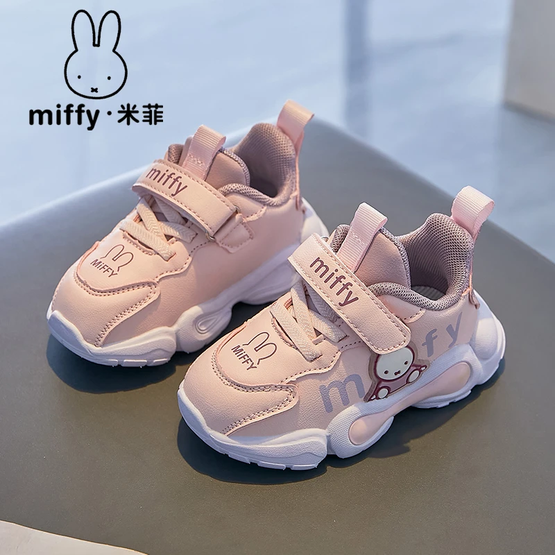 Miffy米菲休闲运动鞋潮款秋季新款童鞋女童防滑轻便魔术贴宝宝鞋
