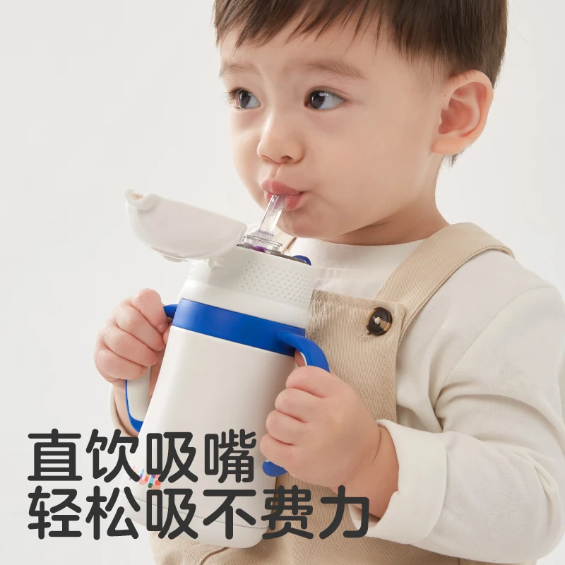 可优比儿童保温杯宝宝吸管杯婴儿喝水杯学饮杯防摔可爱便携水壶