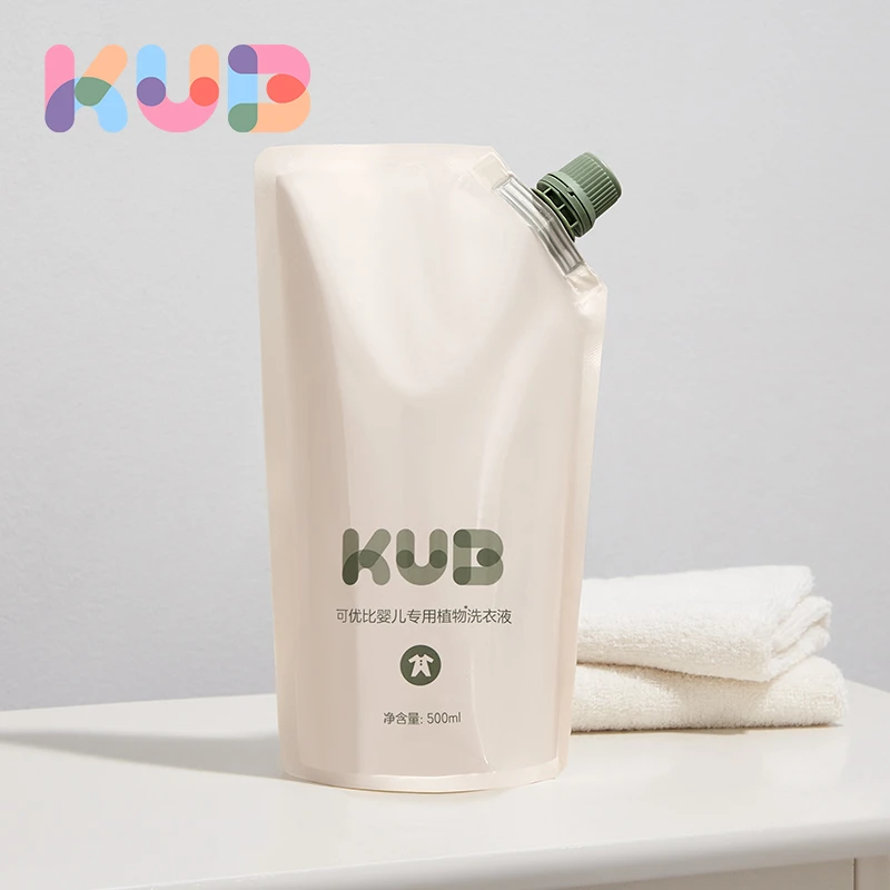 可优比植物柔顺婴儿专用洗衣液除菌抑菌除螨新生宝宝内衣裤去污渍