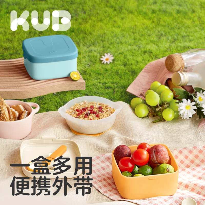 【KUB】可优比儿童餐具套装宝宝婴幼儿外出餐具吃饭碗便携吸盘碗