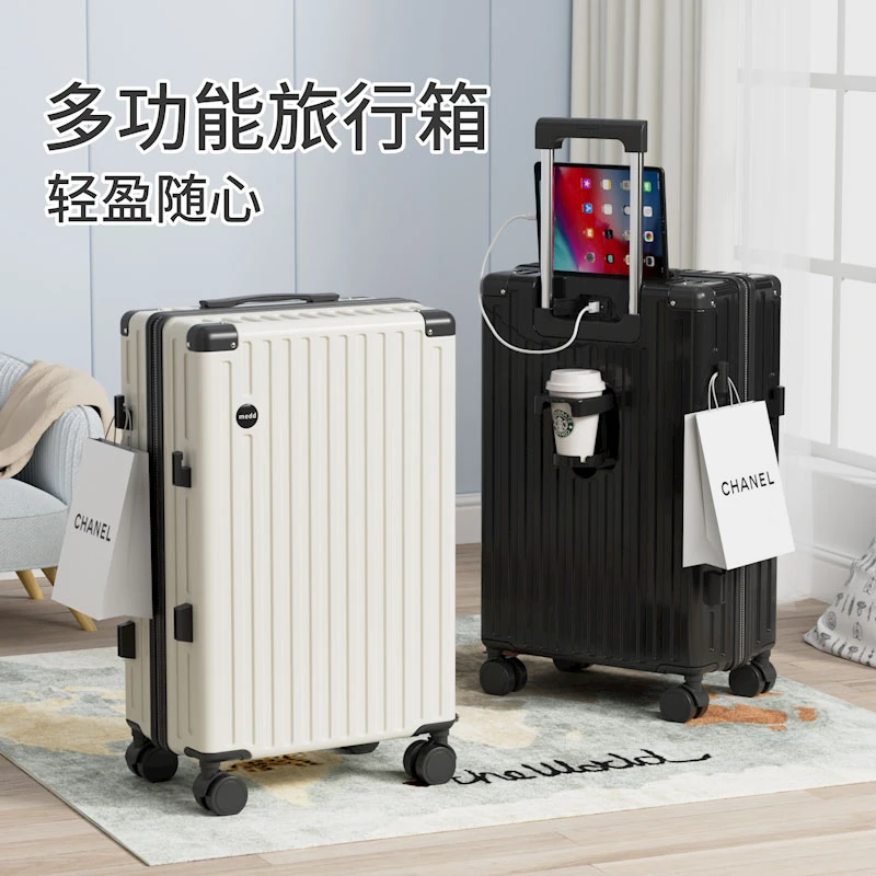 行李箱多功能新款箱子旅行箱学生网红加厚密码箱男女拉杆箱万向轮