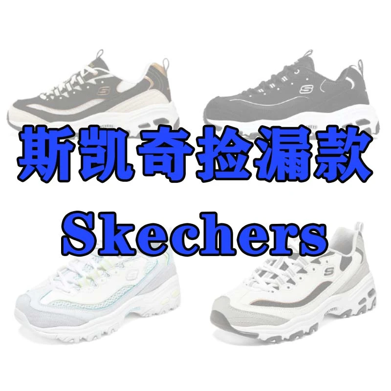 (a003-a004-a024-a036-a014-a015-a016)鞋