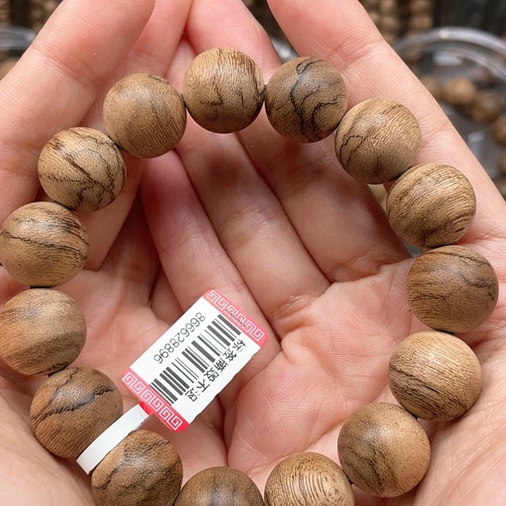 沉香手串达拉干虎斑纹1.5单圈