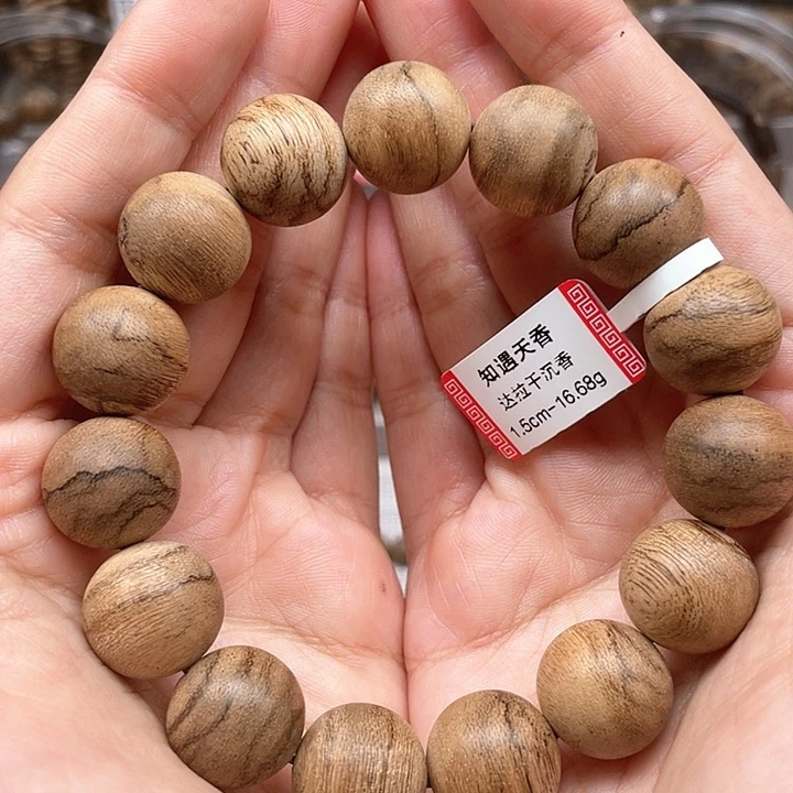 沉香手串达拉干虎斑纹1.5单圈