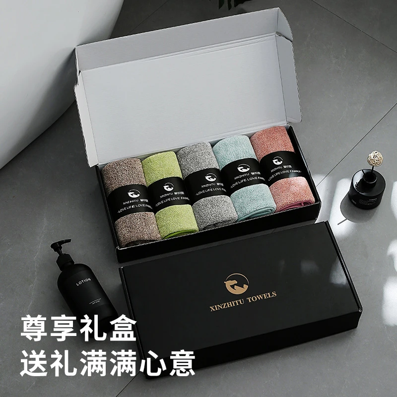 7A级抑菌防螨-馨织图男士毛巾礼盒加厚柔软亲肤珊瑚绒5条-AR3