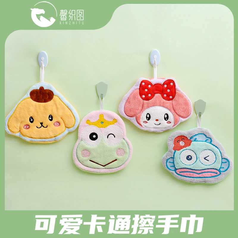 馨织图-萌趣可爱卡通擦手巾柔软吸水手帕可挂式-随机两条装-AR01
