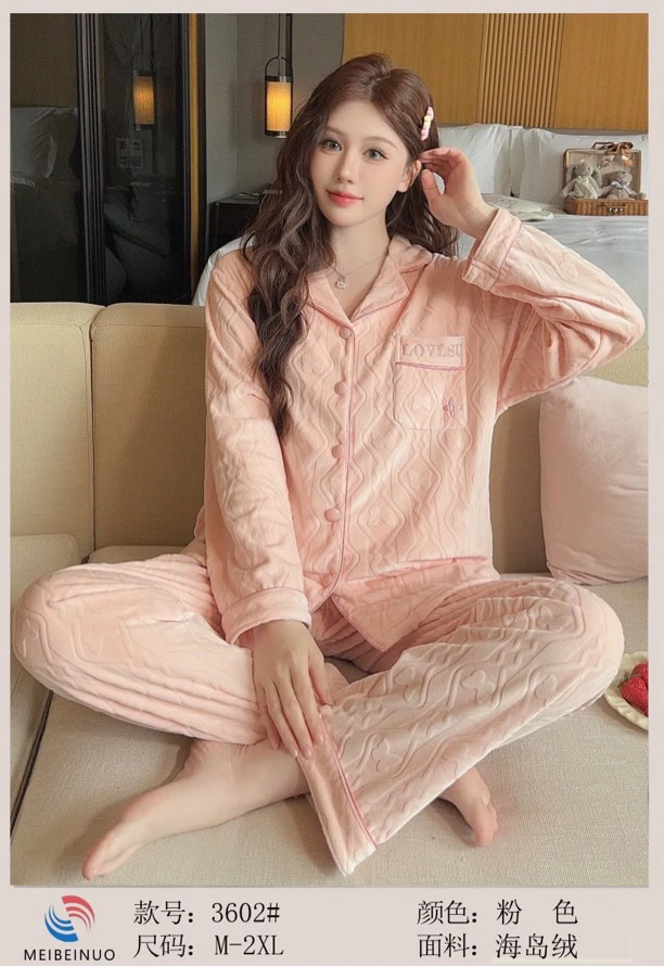 2025新款双面海岛绒睡衣女秋冬新款加厚翻领开衫提花甜美家居服