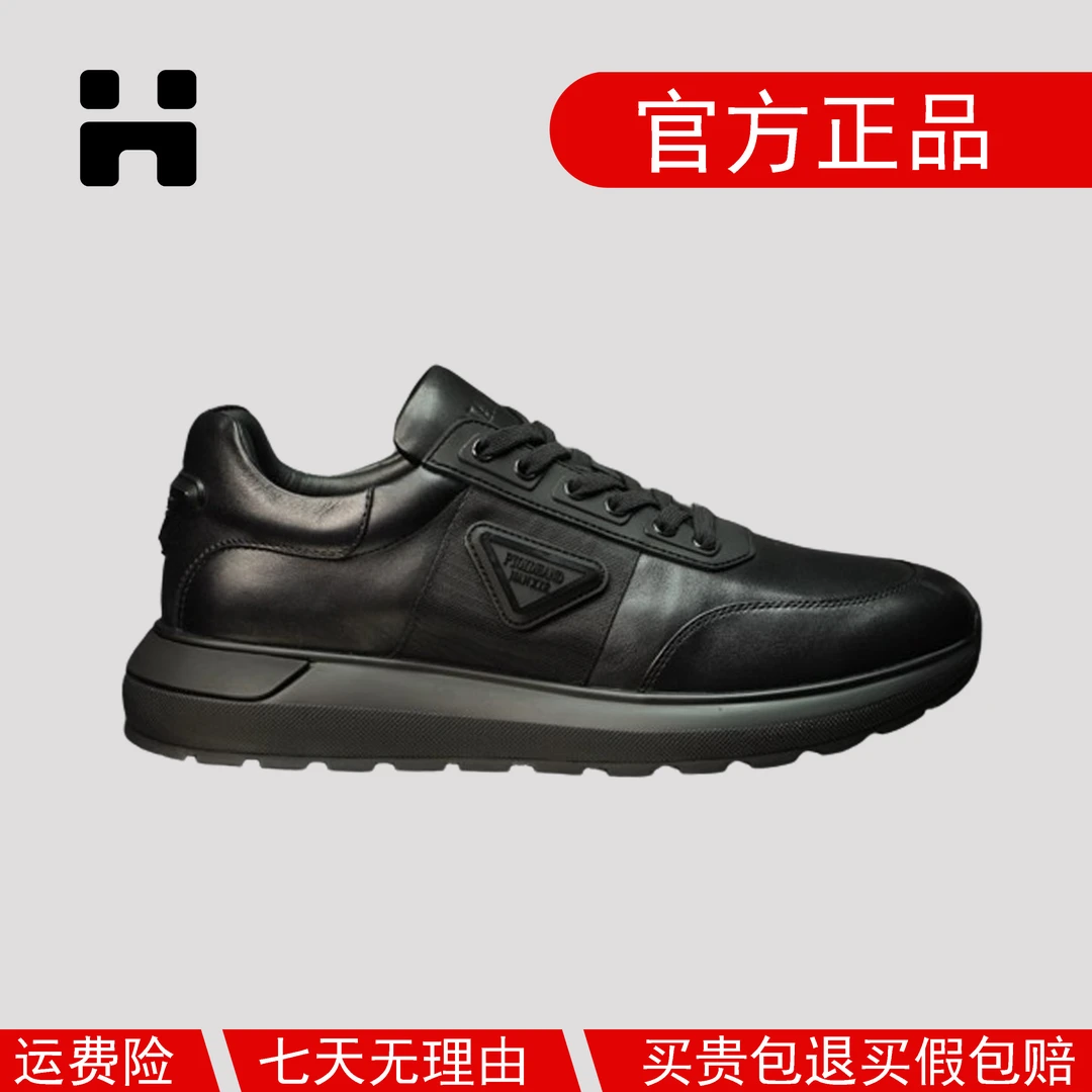 头层牛皮时尚厚底系带休闲运动鞋透气增高百搭潮皮鞋