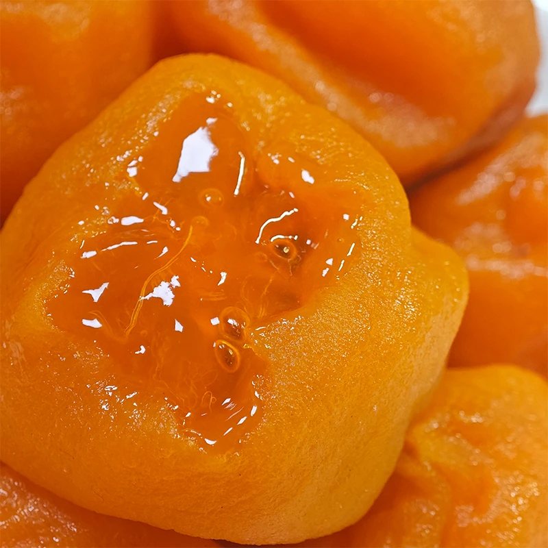 【巧域】陕西富平流心冰柿6-16枚装 冰激凌爆浆柿子 京东顺丰包邮