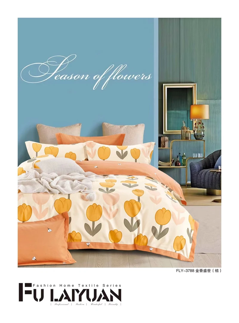 【金香盛世四件套】加厚斜纹（1.8米床用）秋冬款加厚磨绒舒适柔软