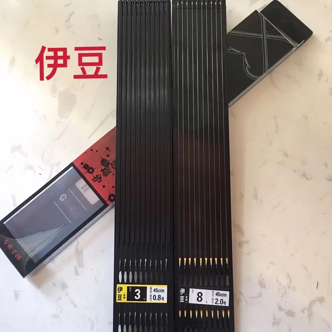 伊豆鱼钩(买二送一)