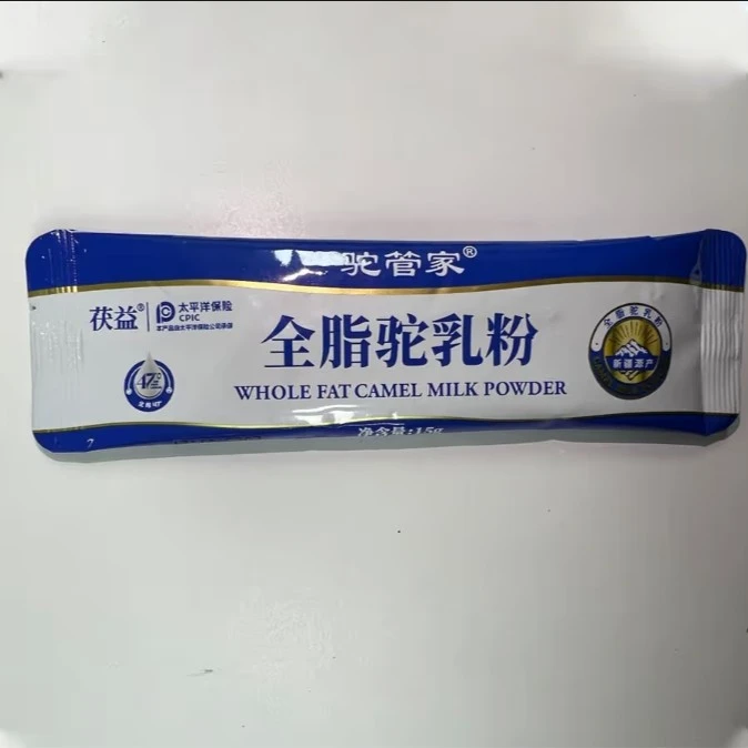 驼管家全脂驼奶粉条装