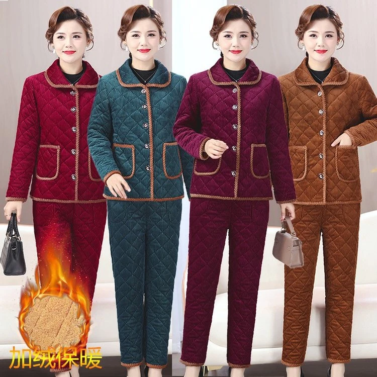冬季新款棉衣棉裤二件套女加绒加厚长袖妈妈装棉袄中老年居家服