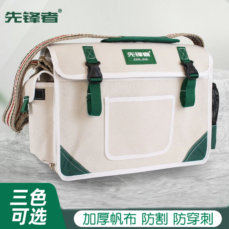 多功能帆布工具包电工专用耐磨加厚大容量维修工具袋