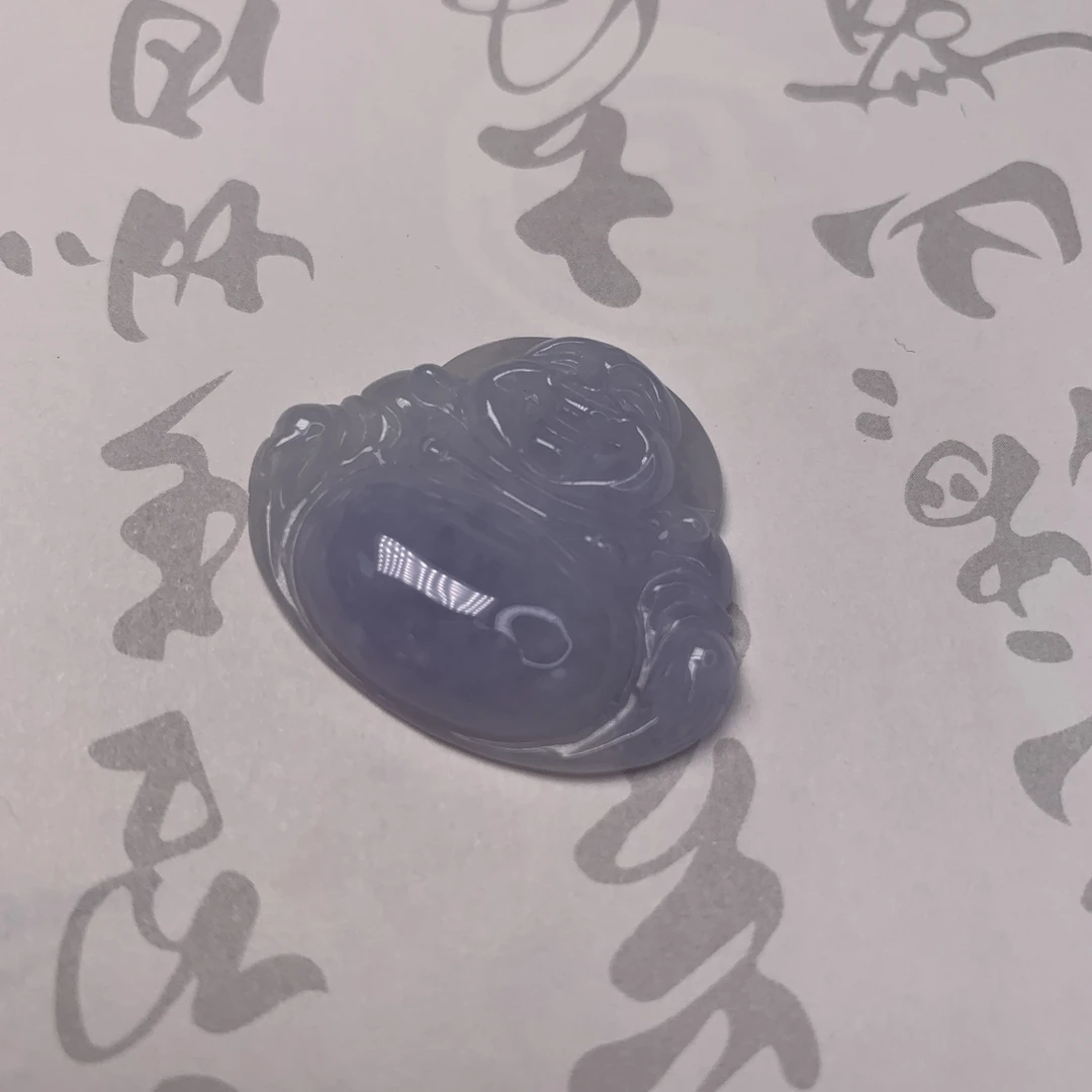 缅甸天然A货翡翠弥勒佛佛公吊坠糯种紫底色玉坠挂件-多样性发其一