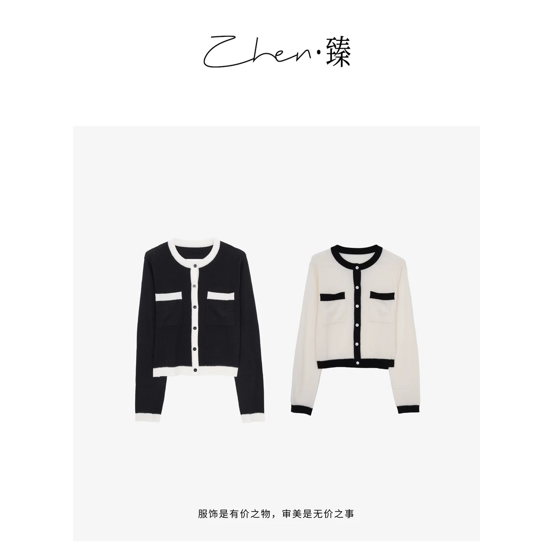 ZHEN.臻 小香风经典撞色拼接设计师款长袖针织衫开衫ZZS7153Z