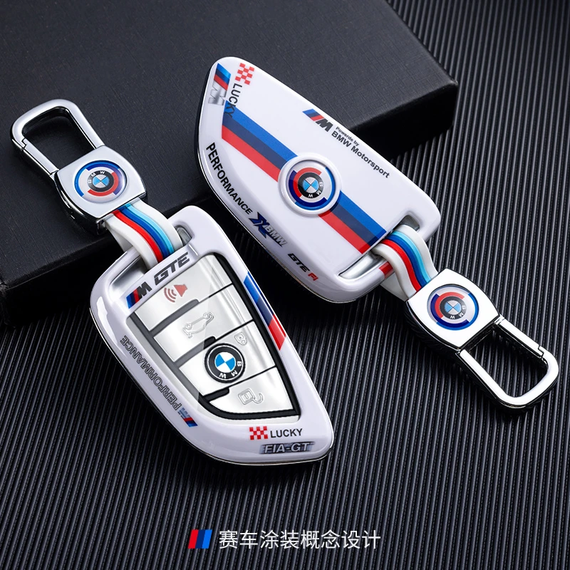 适用宝马刀锋钥匙套3系4系x3三x5男液晶5系530壳x3五525车改装ix3