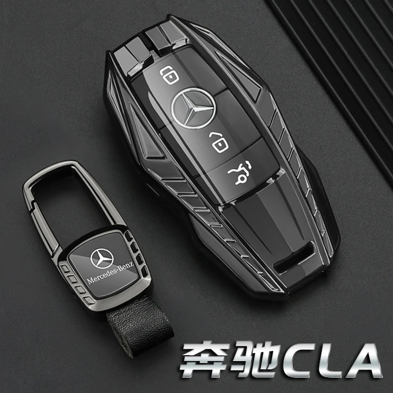奔驰CLA200钥匙套CLA220壳2023款CLA260专用CLA180包CLA250汽车扣