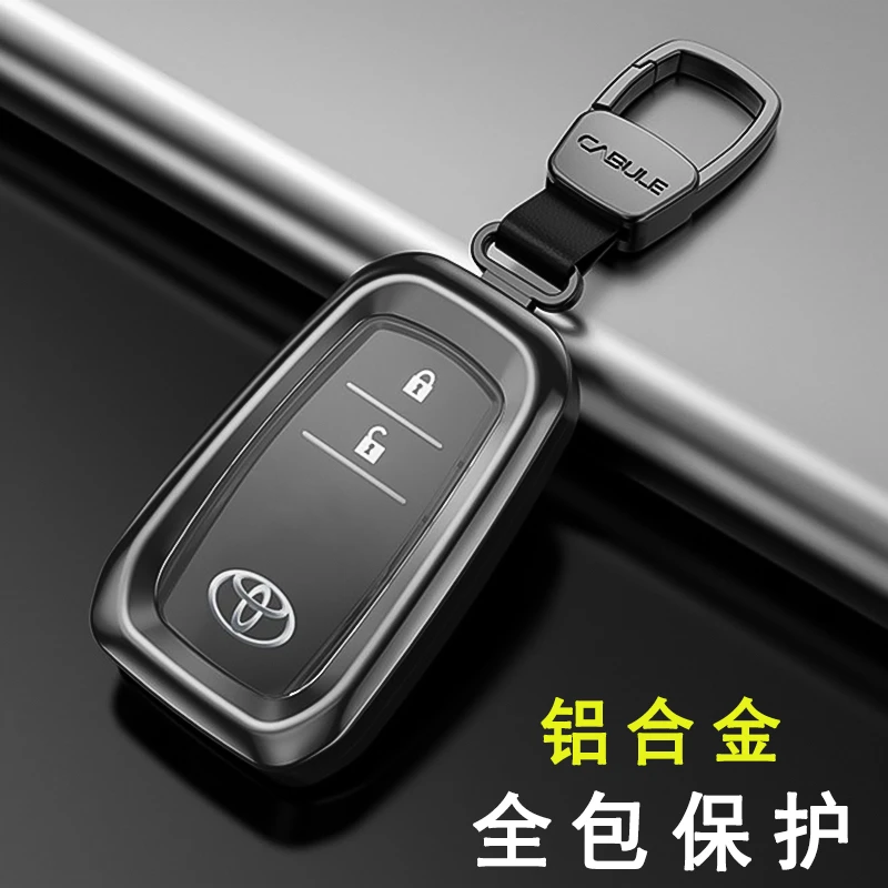 适用于2019 20 21 22款丰田海拉克斯钥匙套Hilux皮卡车保护包壳扣