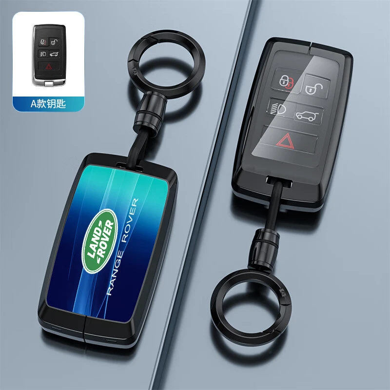 适用路虎24款车钥匙套卫士110揽胜运动版星脉极光发现4神行5壳扣