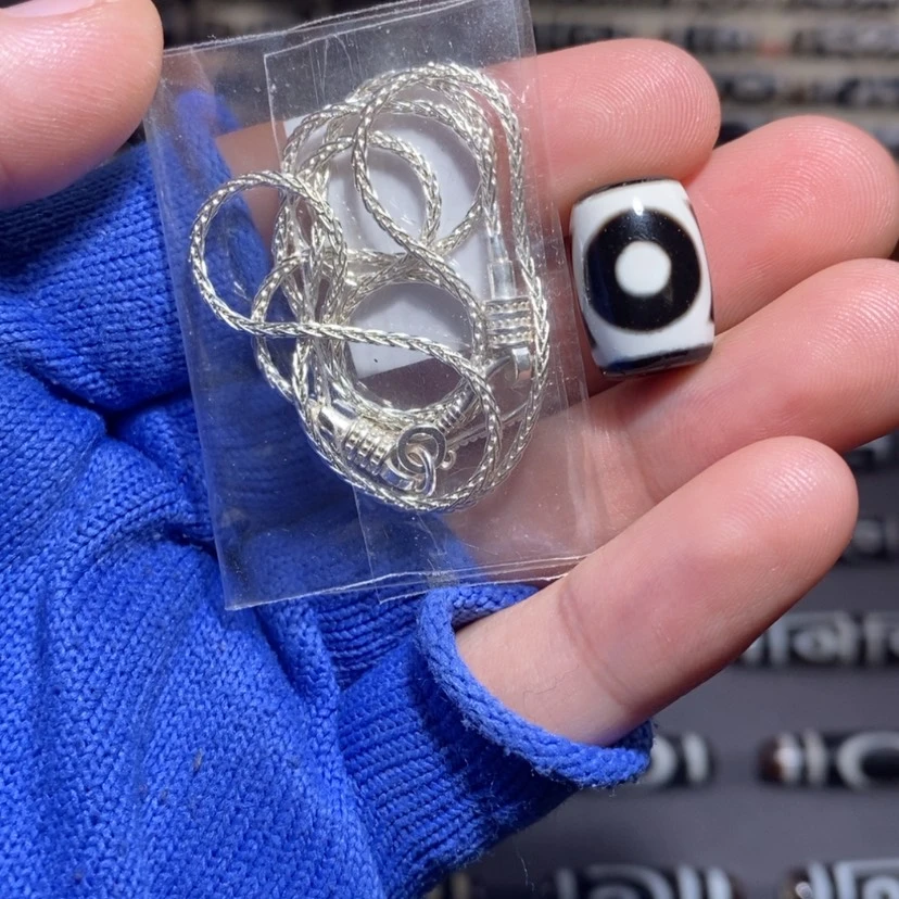 【闪购商品】玛瑙/玉髓吊坠(赠链)未镶嵌