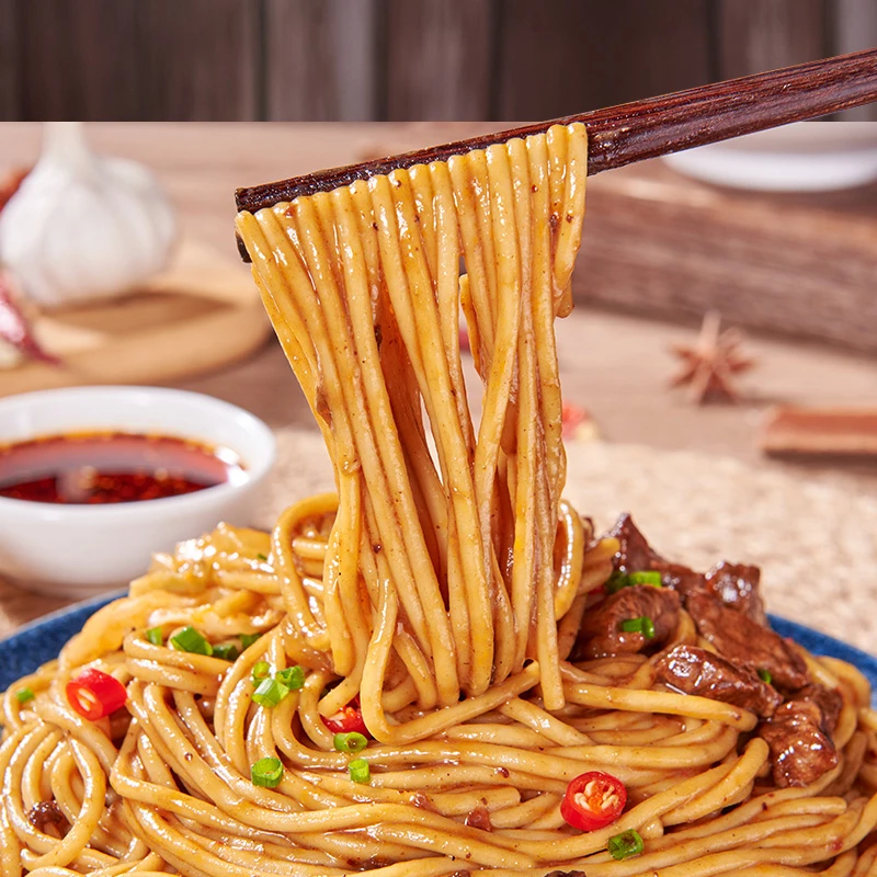 牛肉炸酱面 148g  3包  懒人早餐速食面碱水面宵夜美食牛肉味酱香