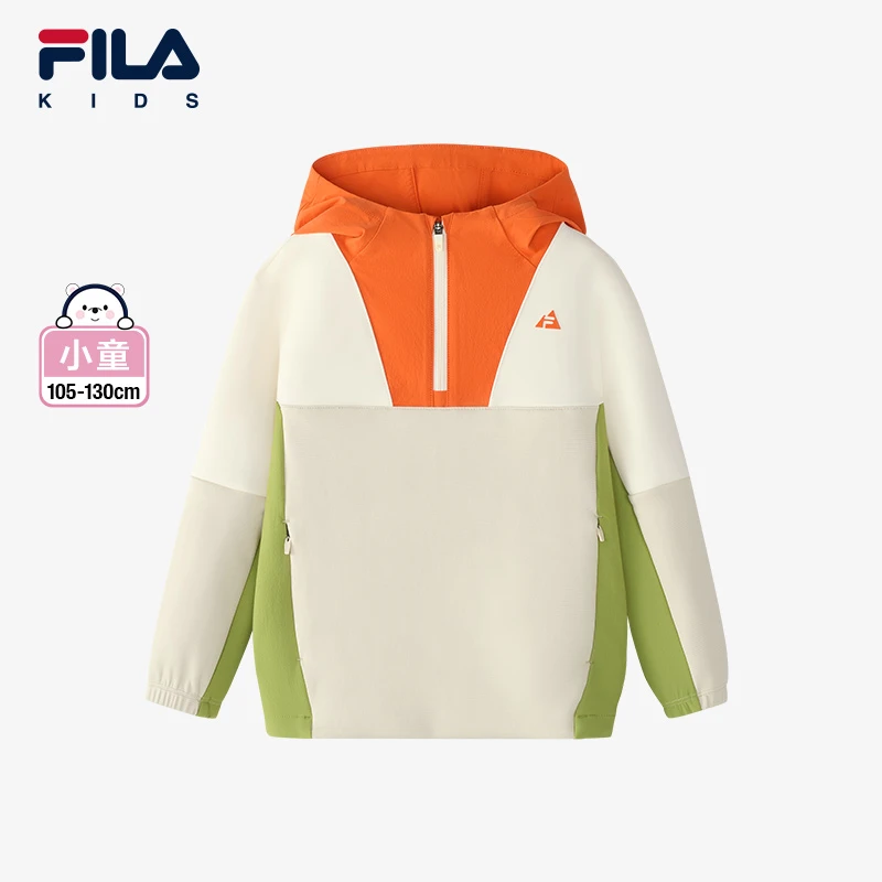 【斐乐儿童】2024年秋季新款小童户外套头时尚连帽卫衣K11G433201