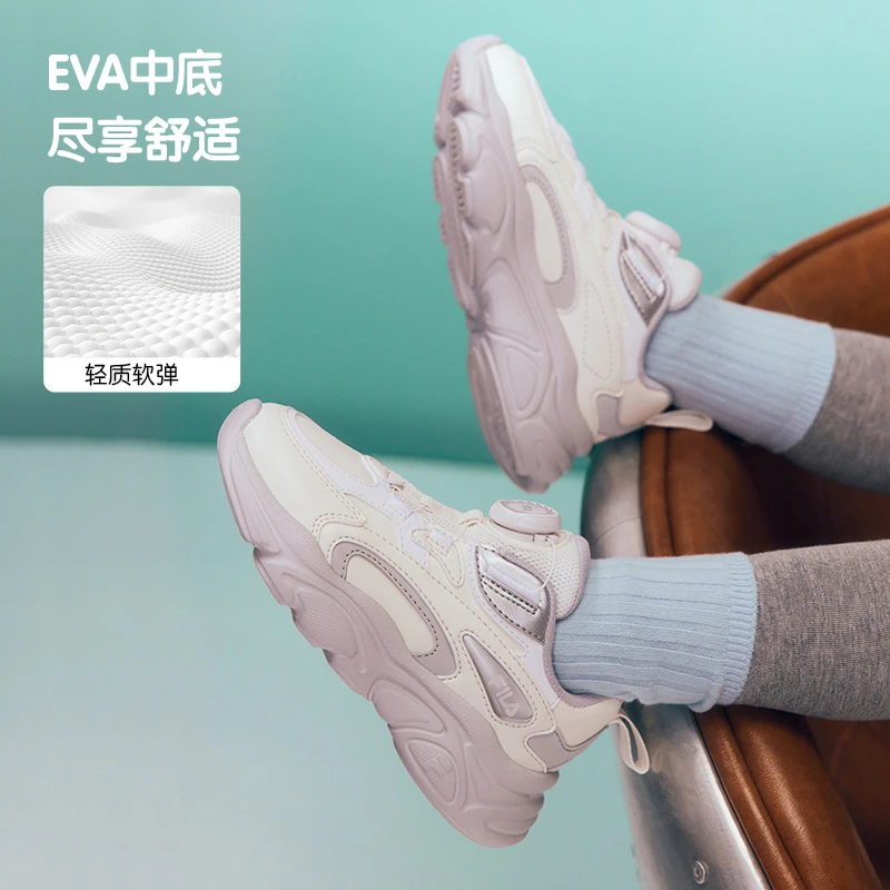 【斐乐儿童】冬季小童儿童复古跑鞋K54B441102